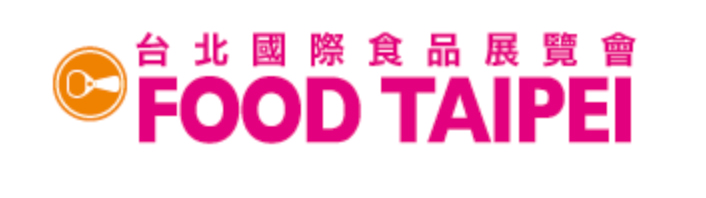2024 台北國際食品展覽會